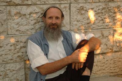 rabbi David Zeller Z"l